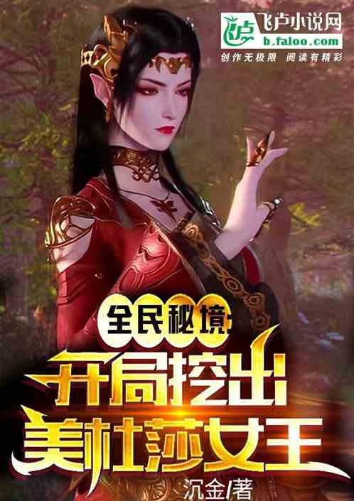 情人节，你打算怎么给老婆送礼物啊？游戏画面