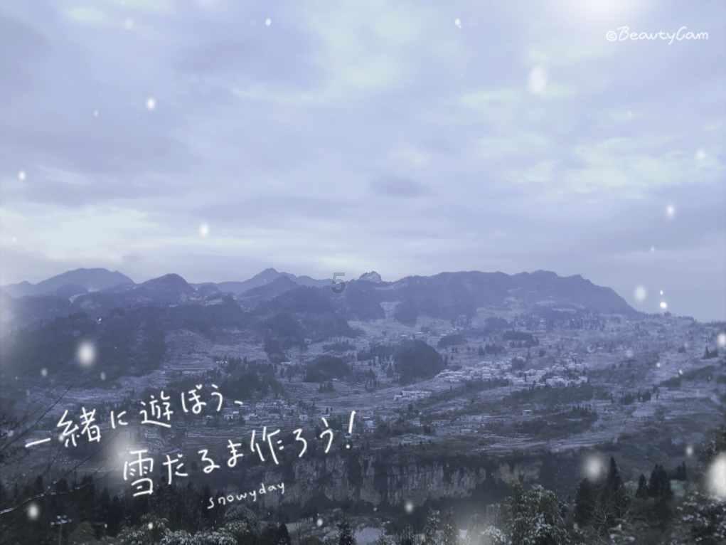 泰亚史诗