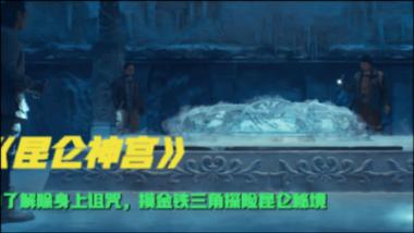 探索知识星球平台,畅享新车氙气大灯有雾气正常吗的海量知识
