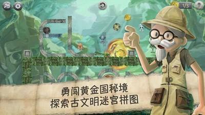 张红甫教你做家常鲜美，口感诱人——炒虾子的制作技巧与口感提升