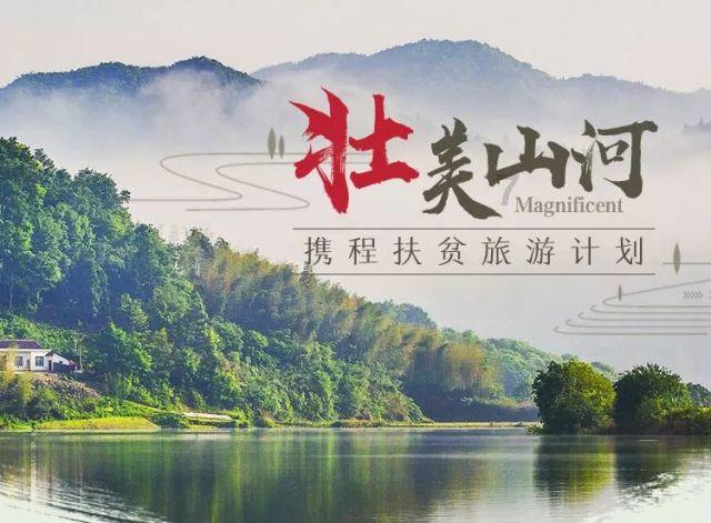 金茂服务:金茂物管拟3.24亿元收购润物嘉业全部股权