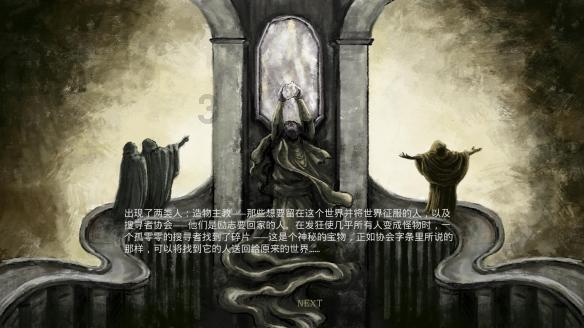 创作猫