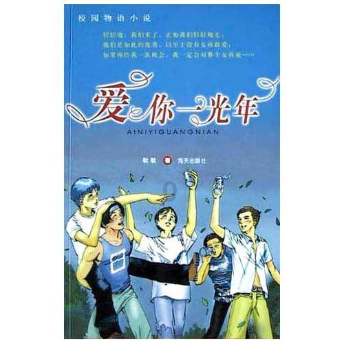 黄多多或成王一博新片《人·鱼》女主角？网友：这组合太新奇！