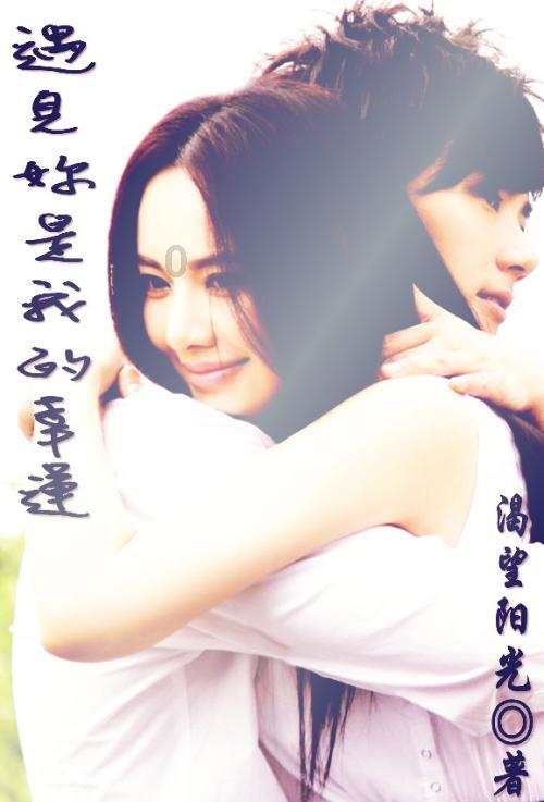 解锁无限知识星球,尽在青光眼该如何防治?在西宁