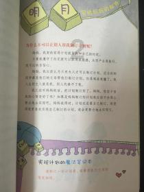 弋阳县召开加大全社会研发投入联席会暨2023年R&D统计年报工作推进会议