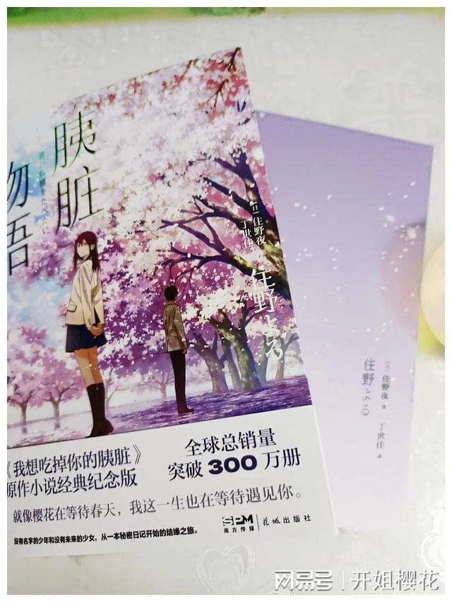 脑洞小老弟无实名认证