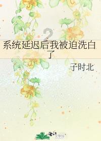 熊仔连连看