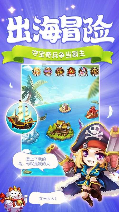 两会大家谈|山东省政协委员刘德军:加快构建低空产业发展架构 形成低空经济集聚效应