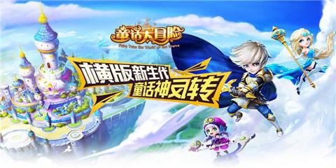 凝心聚力促发展 提质强能谱新篇——重庆路特勤站2023年工作侧记