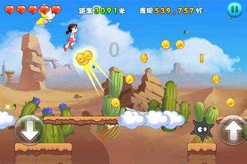 万词王