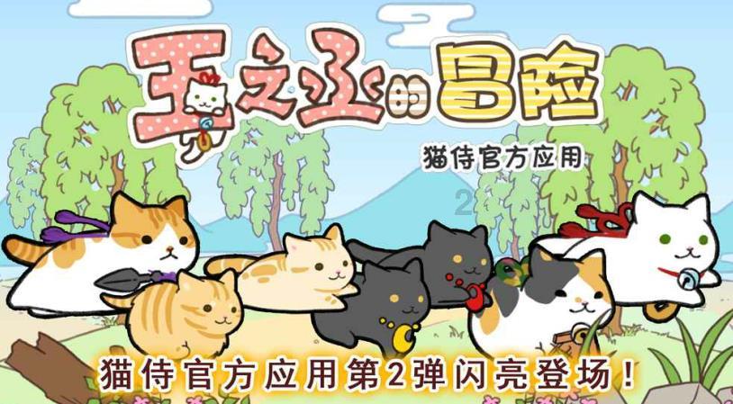 假面骑士剑:以睦月为原型的实验体G有多强,一棍子秒了实验体B