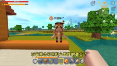 交通公路赛车手
