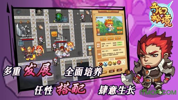 燃烧吧大脑免广告最新版
