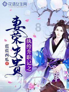 全面推进宗教工作“三级网络两级责任制”落实
