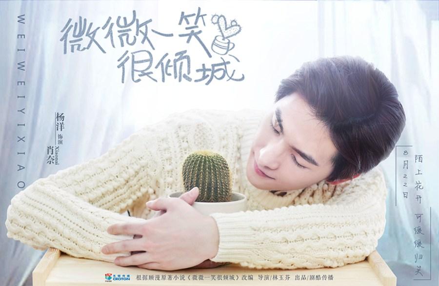 水疗中心