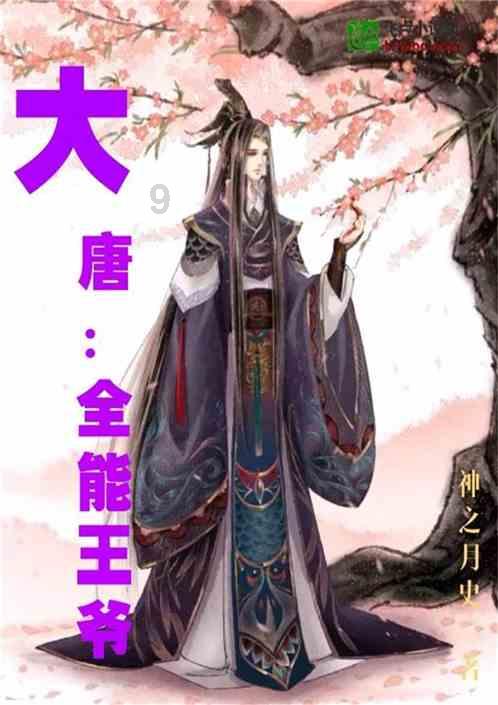 妙鸭相机app下载官网