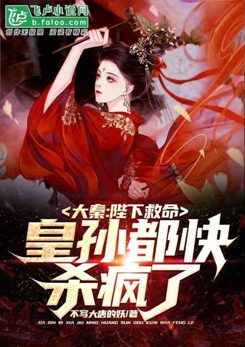 分手之后对一个人最大的伤害是什么？游戏画面