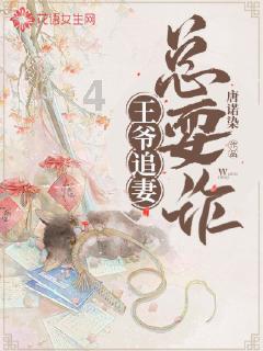 曼城6次作客热刺新主场,累计101脚射门终获首球&首胜