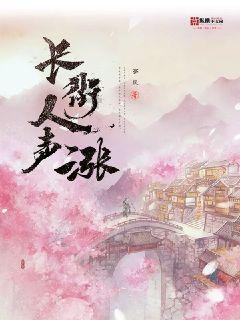 天津新闻 (2024-01-22)