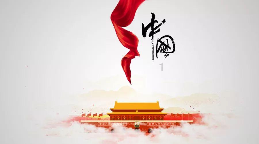 死神VS火影2.6