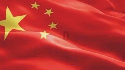 消逝的光芒