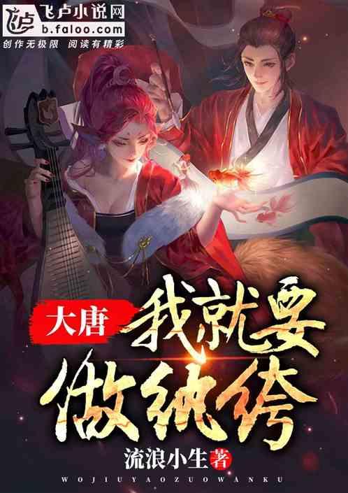 《探索圣诞节送女朋友什么礼物,加入知识星球获取专业资讯!》