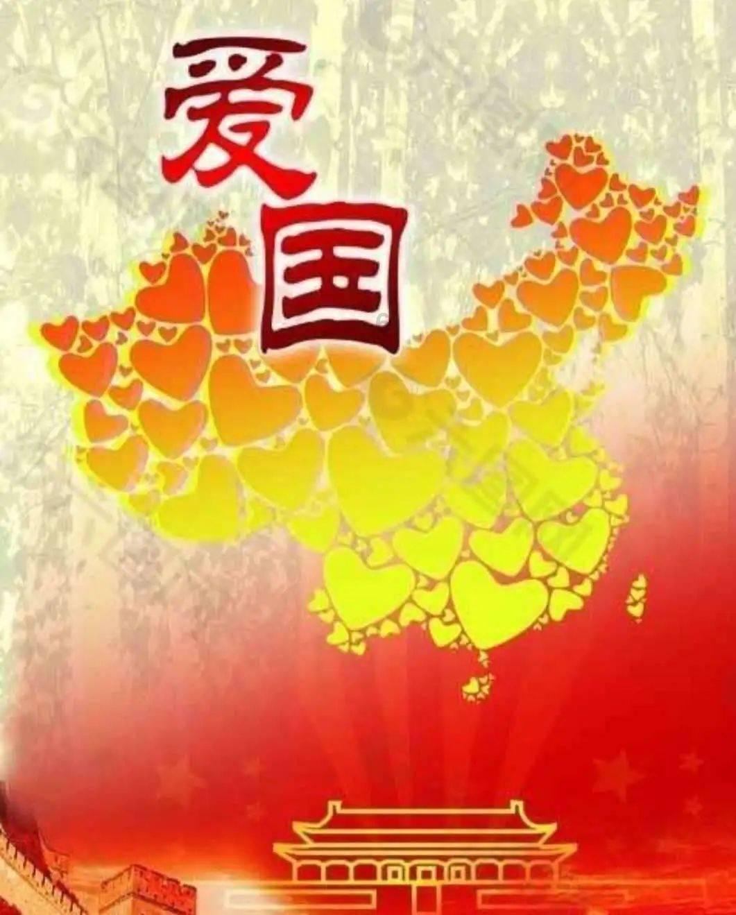 璀璨华服