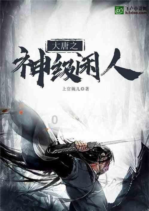 极致旅行【1】--上海0元游，享受不花钱的快乐！