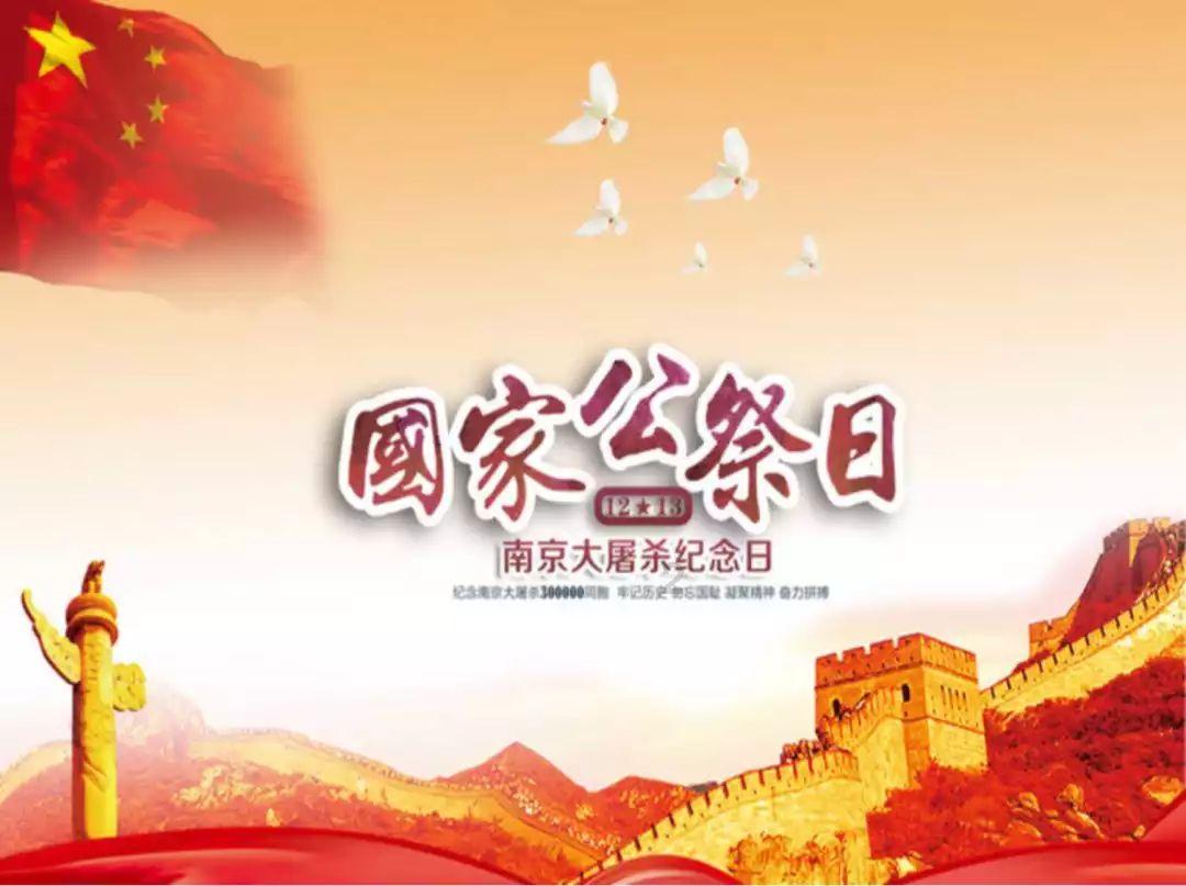 五彩果冻大相连