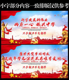 格林县万通金控盘中异动 下午盘股价大跌5.58%