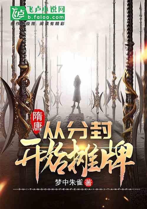 河南许昌:00后返乡传承社火文化!民俗“老手艺”迎来新商机