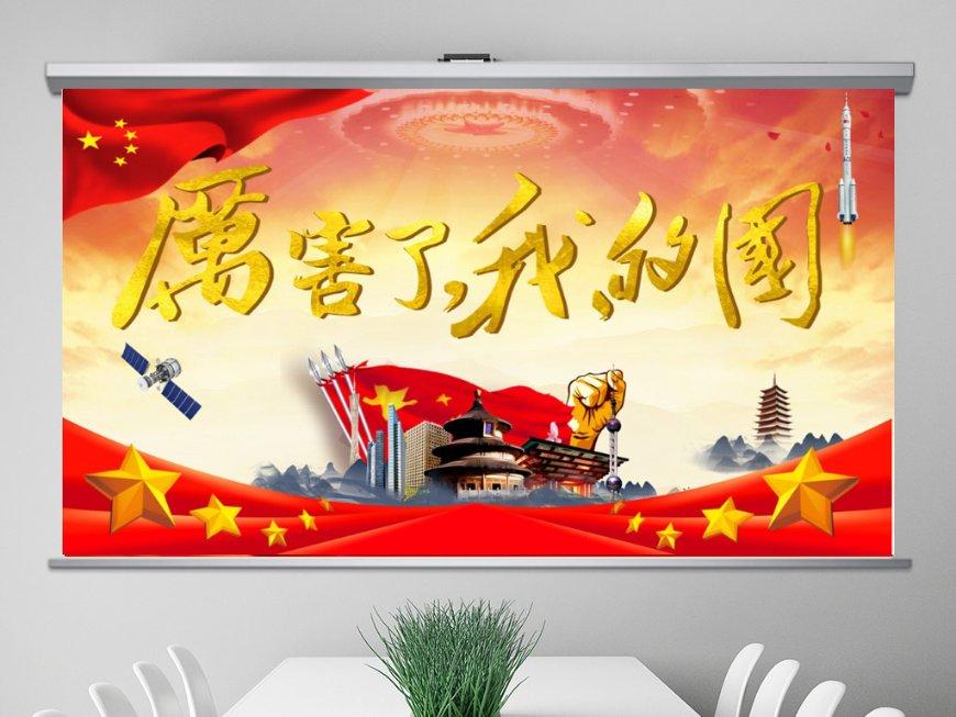 海盗的寻宝之旅