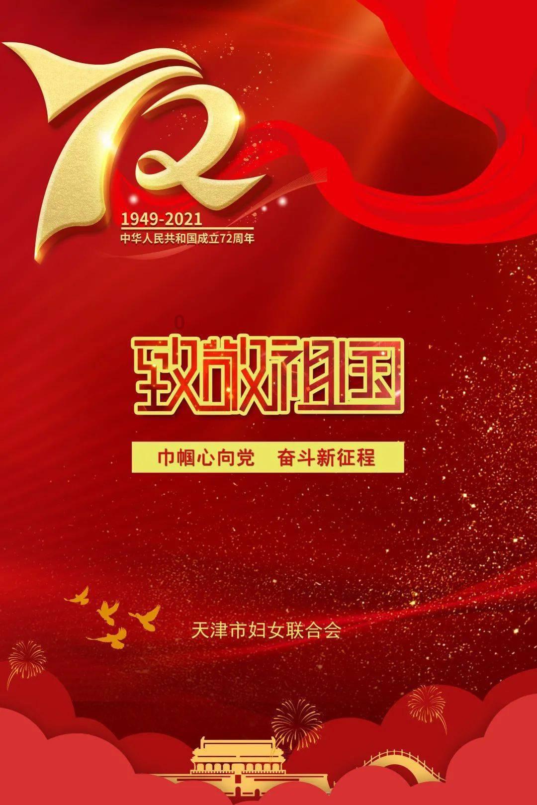 温实初为爱“挥刀自宫”的背后,是《甄嬛传》里最绝的一盘棋
