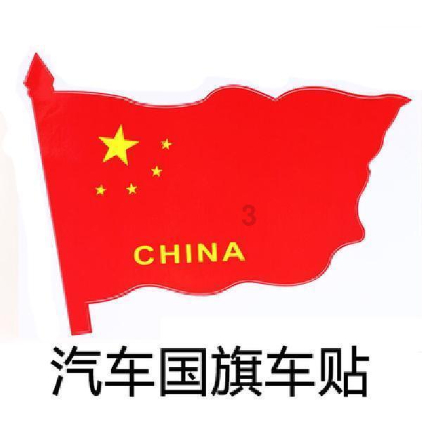 沪江开心词场