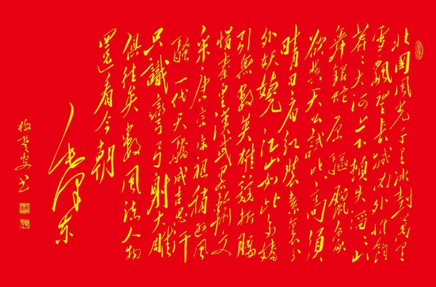 别“框住”战士的成长之路