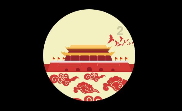 2022年11月1日至2023年5月27日有多少天?-有问必答平台,专注解答你的问题