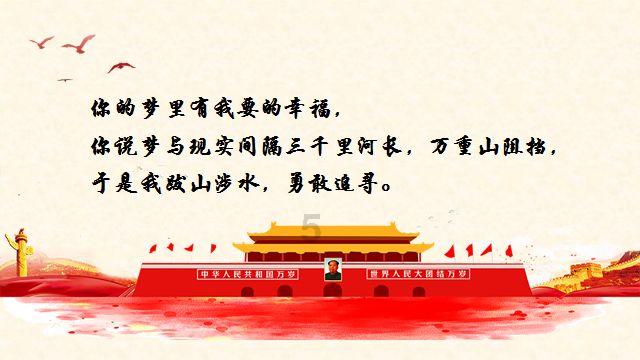坚持匠心制造,蓝豹王SSD固态硬盘你值得拥有