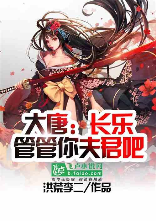 探探猫宝石岛2