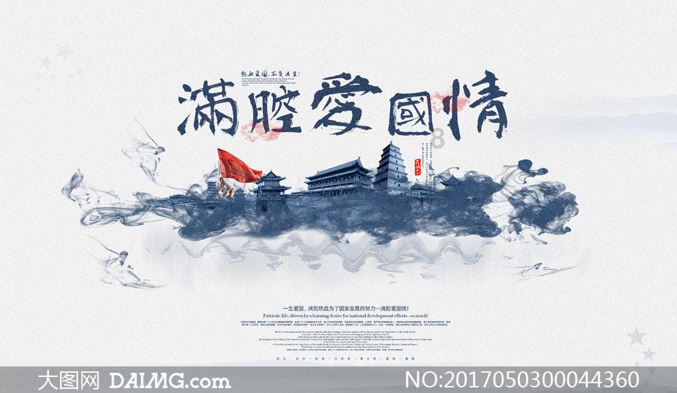 种下“幸福树” 结出“致富果”