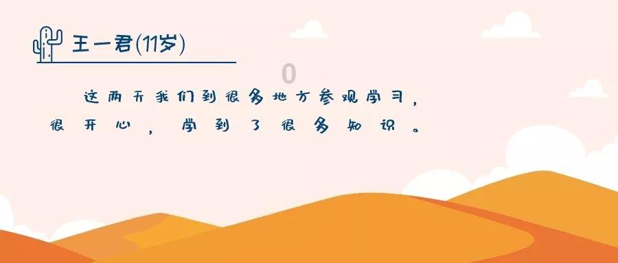 最近有一次高危行为，很害怕怎么办游戏画面