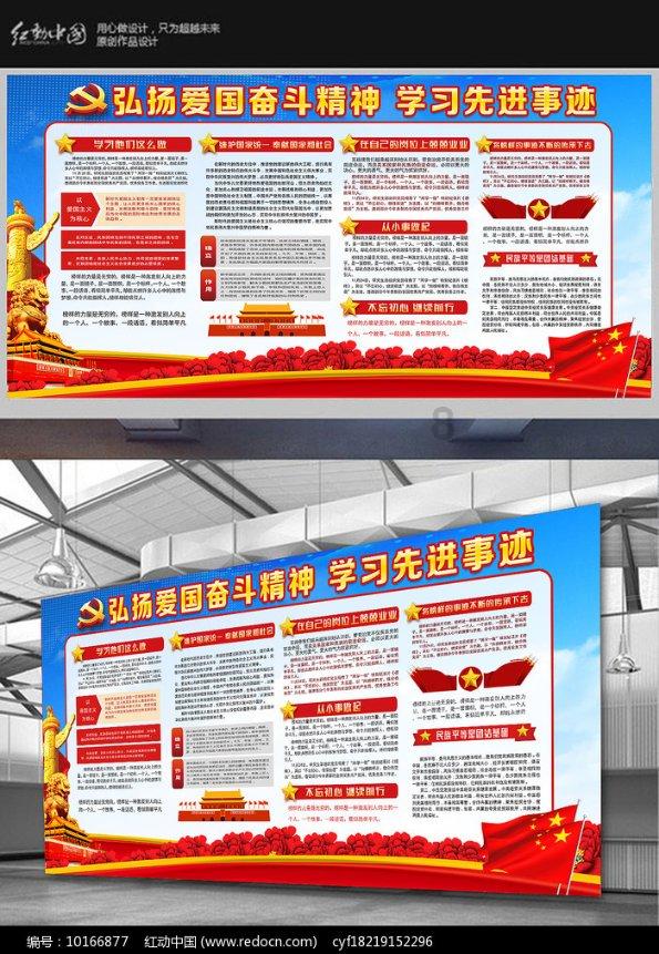 怎样泡咸菜？游戏画面