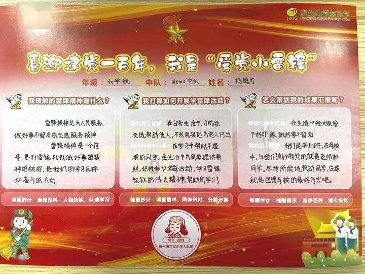 理疗脊椎推拿按摩正骨,在广州市结合分析权衡脊椎正骨理疗推荐哪里?