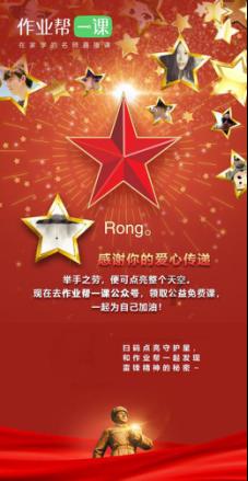 华鼎控股盘中异动 急速下挫5.67%