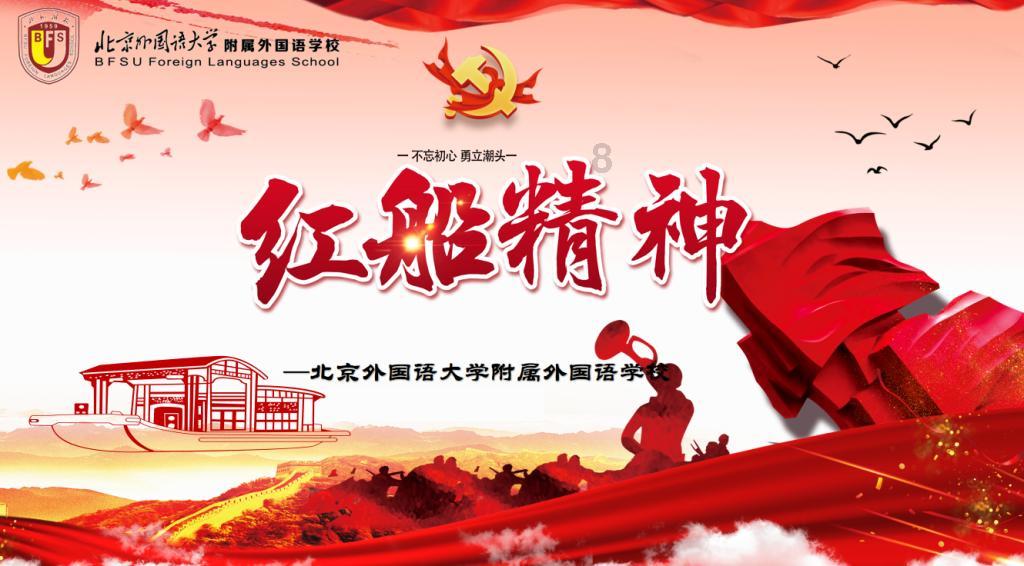 极米科技(688696.SH)发预减,预计2023年净利润1.24亿元,同比下降75.26%