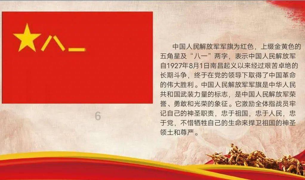 那些听着让你都晕的—乌雅氏、乌拉那拉氏、辉发那拉氏的故事