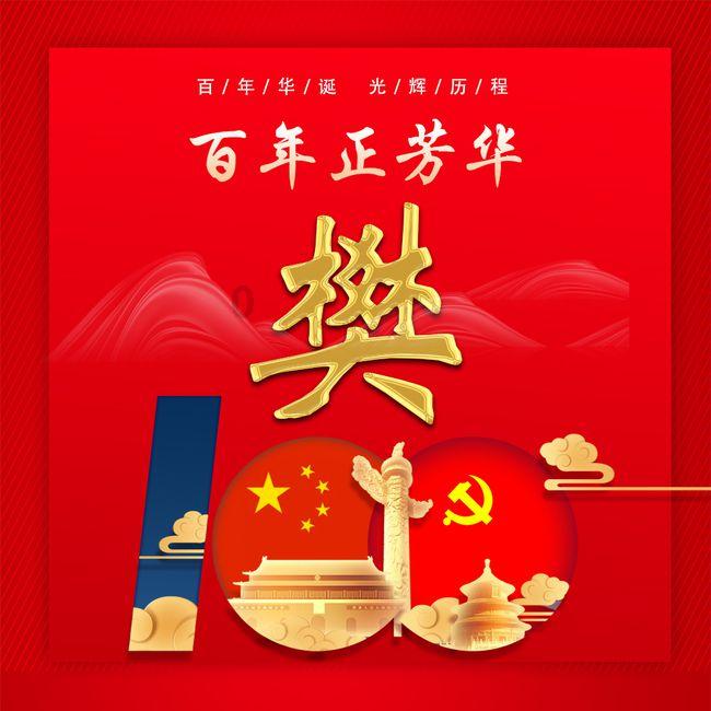 金庸群侠传5
