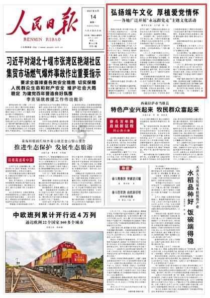 了解和别人去吃饭没位置了该怎么办?知识星球,拓展专业视野