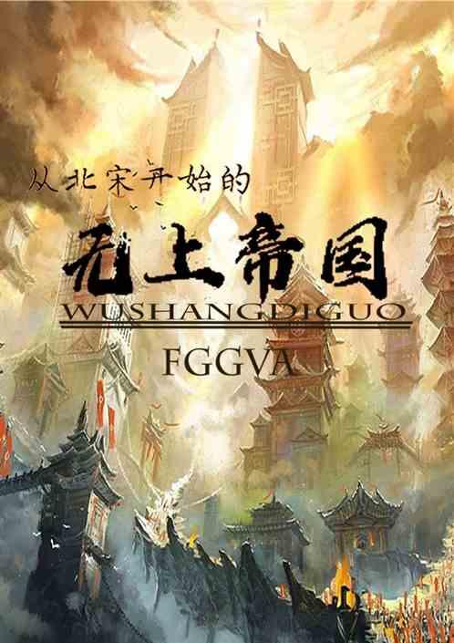 救援落湖男孩