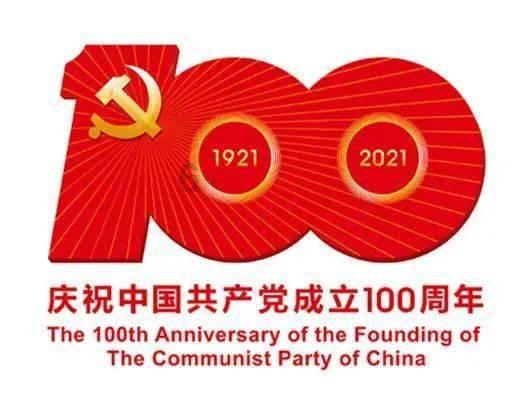 为巨龙点睛,抢先看郑州龙年迎春灯会大门长啥样