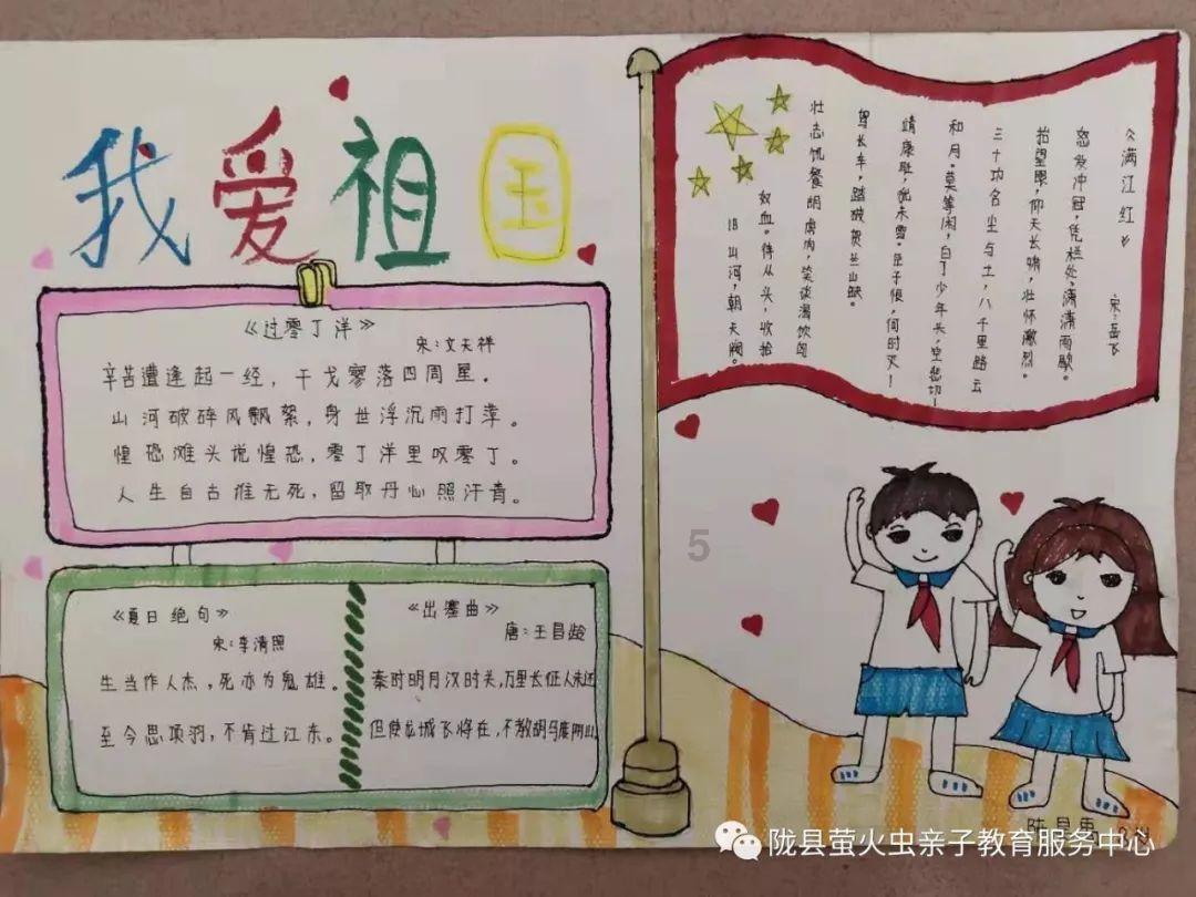 狙击精英V2